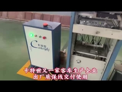 Satu lagi Cartesykj merek 