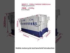 Fasilitas jalur uji sepeda motor Cartesykj Mobile