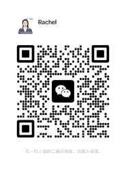 Wechat wechat