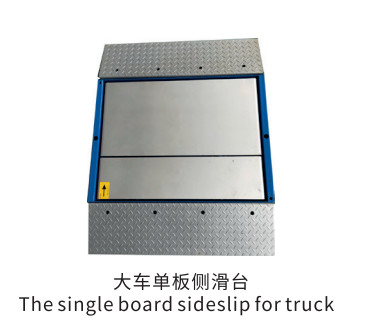 Kendaraan Single Side Slip Tester Untuk Peralatan Pemeriksaan Kendaraan Untuk Truk Dan Mobil