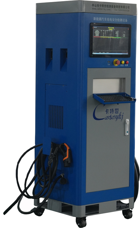 Jalur pengujian kinerja keselamatan pengoperasian kendaraan energi baru Dinamometer sasis mobil roda empat